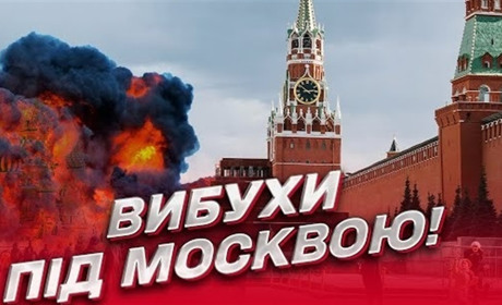 Війна вже тупцює на порозі Москви