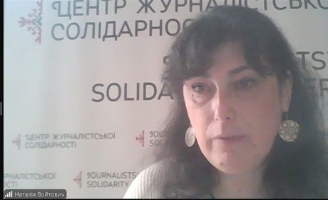 Цифрові навички медійників: медіатренерка поділилася інсайтами зі студентами НУК