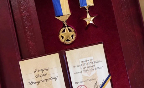 Уродженець Чортківщини отримав найвищу державну нагороду – орден «Золота Зірка»