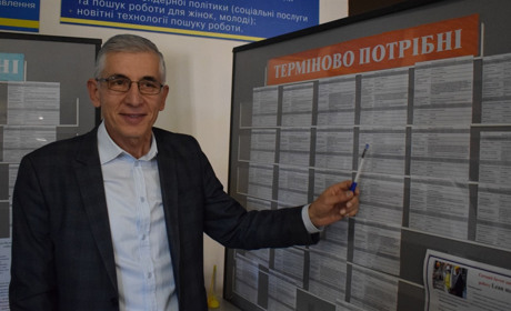 Кожен другий безробітний у Новограді – колишній службовець