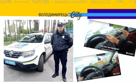 Майже детектив: у Вараші пасажирка і поліцейський наздоганяли маршрутку