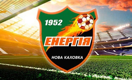 Новокаховська «Енергія» на виїзді поступилася черкаському «Дніпру»