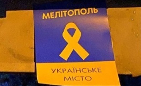 Спротив окупантам у Мелітополі. Скільки людей залучено у «Жовтій стрічці» та як вони працюють