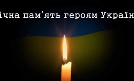 Відбудеться прощання із загиблим Захисником України Миколою Корнійчуком