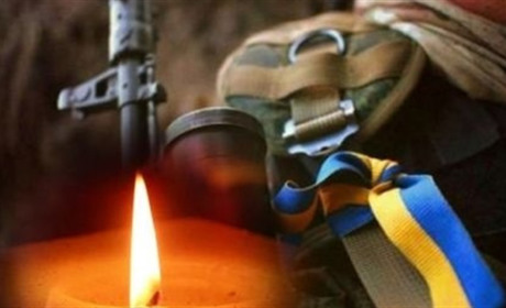 Втрата громади: доброволець-атомник загинув, захищаючи Україну