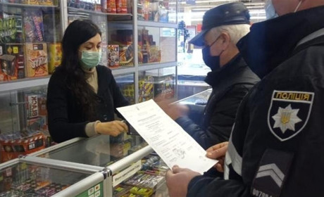 За 22 грудня поліцейські Херсонщини перевірили понад 900 підприємців щодо виконання норм карантину