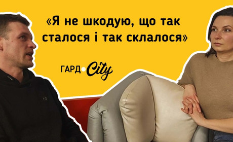 «Я не шкодую, що так сталося і так склалося»: інтерв'ю з лідером первомайського гурту CripteX