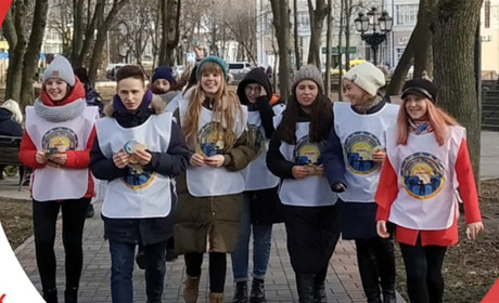 14 лютого у Ніжині запланована соціокультурна благодійна акція