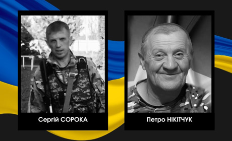 На фронті загинуло двоє солдатів із Сарненського району