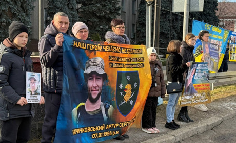 У Первомайську 22 березня відбудуться автопробіг і акція на підтримку полонених та зниклих безвісти