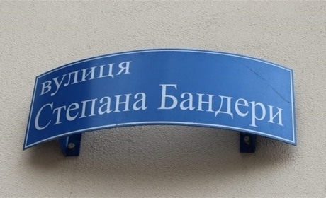 У Фастові з’явилися вулиці з іменами Захисників та українських видатних осіб