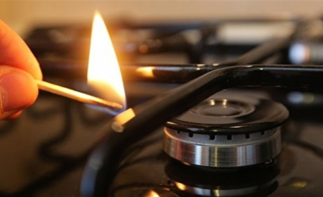 19 жовтня у Лашківці буде тимчасово припинено газопостачання