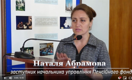 Підвищення пенсій – наскільки вони виростуть з березня: відеороз'яснення