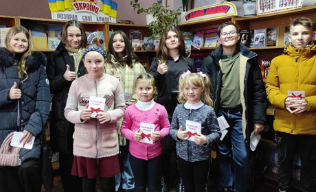 У Старокостянтинові нагородили переможців конкурсу дитячих малюнків "Зимова листівка княжого міста"