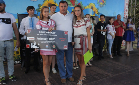 У Попасній відбувся фестиваль сучасної української пісні Paslawsky FEST: фоторепортаж