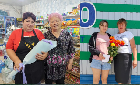 Працюють для людей щодня: керівницю магазину "КООПСТАР" у Цибулевому відзначили подякою ОВА