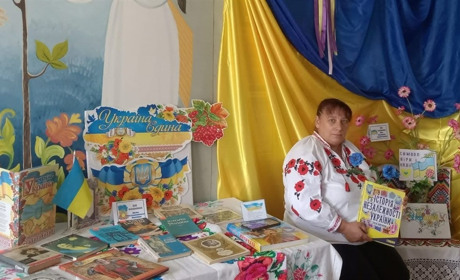 Робота бібліотекаря – це не лише книжки та читачі. Це – справжнє служіння своїй громаді