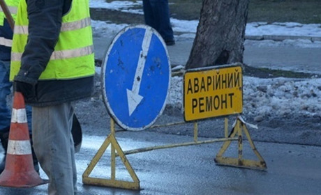 Холодне асфальтування: що це, для чого, як працює і чому його проводять навіть взимку