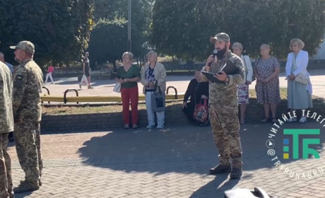 Воїна з Нової Каховки поховали на Київщині