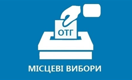 На посаду Павлівського сільського голови претендує три кандидати 