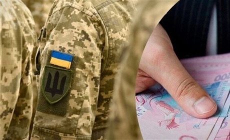 Уряд розширив соціальні гарантії для родин військових, зниклих безвісти та осіб з інвалідністю