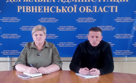 На селекторній нараді обговорили питання формування спроможної мережі закладів охорони здоров’я