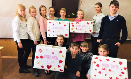 В магазинах міста з’явились "Кошики добра": це благодійна акція від біляївських школярів 