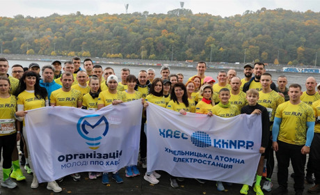 Енергія незламності: команда Хмельницької АЕС на Київському марафоні 2025