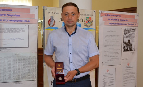 Попаснянин отримав нагороду "Заслужений енергетик України"