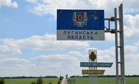 Кабмін погодив кандидатуру поліцейського з Житомирщини на посаду голови Луганської ОВА