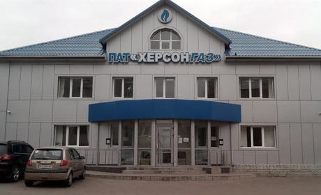 Новий тариф на розподіл газу