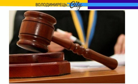 Курсанта з Степангорода, Володимирецької громади, засудили за СЗЧ. Про що мова?