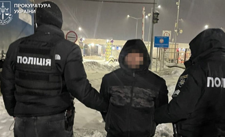 Робив "закладки" на території Шепетівщини: підозрюваного екстрадували з Німеччини