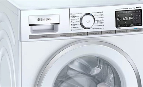 Якісні пральні машини Siemens: Ідеальний побутовий прилад