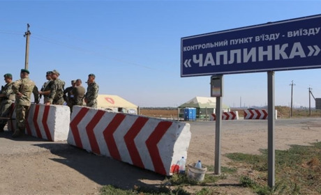 У Крим уже можна їздити