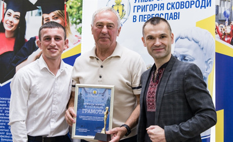 У Переяславському університеті обрали викладачів року: кого відзначили студенти