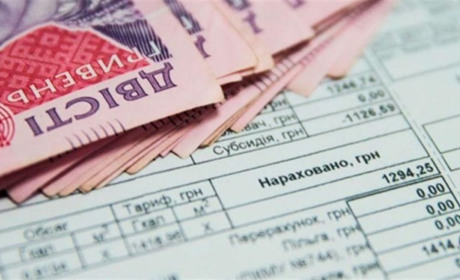 Як будуть призначатися житлові субсидії на опалювальний період 2020-21 років