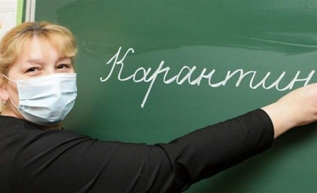 Карантин у школах Фастова продовжили ще на тиждень