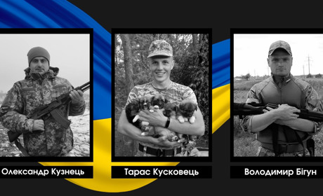 У Сарненську громаду на щиті повертаються три Герої