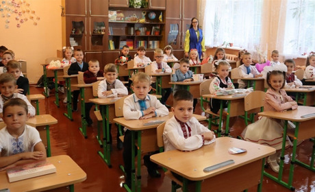 Розраховую на розуміння і підтримку персоналу школи, наших учнів і їх батьків