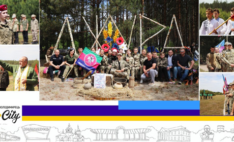 У селі Більська Воля відбувся I етап Всеукраїнської військово-патріотичної гри "Джура"