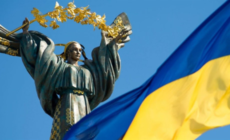 Україна вперше відзначає День державності: чому це важливо