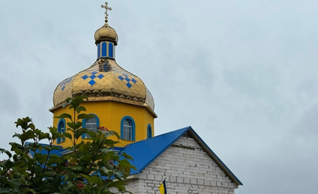 Коли Катерини та Андрія за новим календарем: релігійні свята листопада у 2025 році