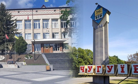 Братерство Городоцької та Чугуєвської громад. Як побратимами стають не лише люди, а цілі громади