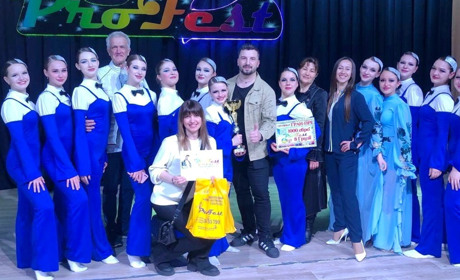 Танцюристи студії "Фантазія" з Переяслава взяли гран-прі на "ProFest" і отримали запрошення у Грузію