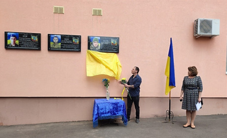 В Ізмаїлі відкрили меморіальну дошку, присвячену герою-захиснику Валерію Кидику