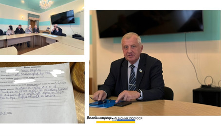 Газети на Рівненщині вбиває непорядний партнер - Укрпошта
