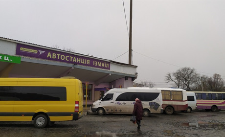 Автобусное сообщение Измаил-Одесса, Киев-Измаил возобновлено (видео)
