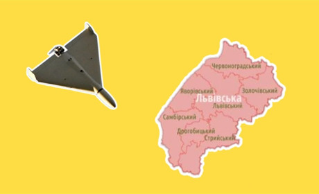 Вранці росіяни атакували Львів: наслідки удару безпілотниками
