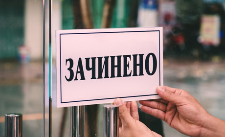 В Умані обмежують режим роботи кав'ярень, ресторанів тощо